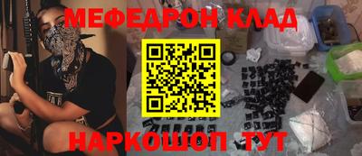 ПСИЛОЦИБИНОВЫЕ ГРИБЫ Краснознаменск