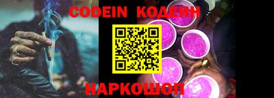 ПСИЛОЦИБИНОВЫЕ ГРИБЫ Краснознаменск