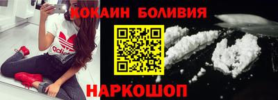 ПСИЛОЦИБИНОВЫЕ ГРИБЫ Краснознаменск
