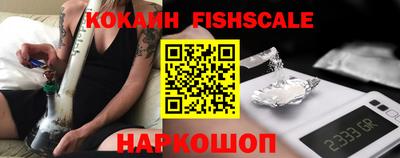 ПСИЛОЦИБИНОВЫЕ ГРИБЫ Краснодар