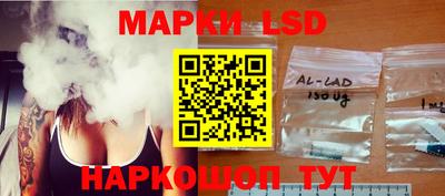 ПСИЛОЦИБИНОВЫЕ ГРИБЫ Краснодар