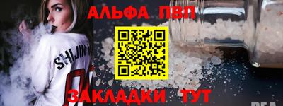 ПСИЛОЦИБИНОВЫЕ ГРИБЫ Краснодар