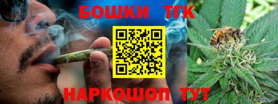 ПСИЛОЦИБИНОВЫЕ ГРИБЫ Краснодар