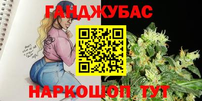 ПСИЛОЦИБИНОВЫЕ ГРИБЫ Краснознаменск