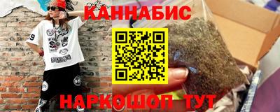 ПСИЛОЦИБИНОВЫЕ ГРИБЫ Краснодар