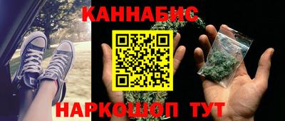 ПСИЛОЦИБИНОВЫЕ ГРИБЫ Краснодар
