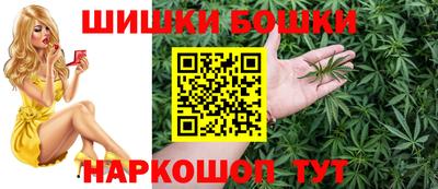 а пвп мука Краснокаменск
