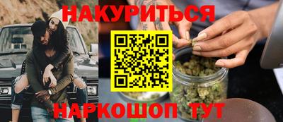 а пвп мука Краснокаменск