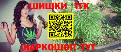 ПСИЛОЦИБИНОВЫЕ ГРИБЫ Краснодар