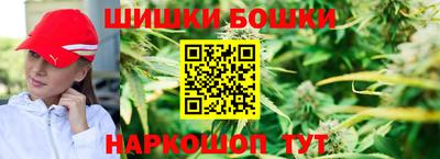 а пвп мука Краснокаменск