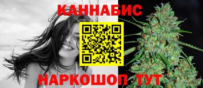 ПСИЛОЦИБИНОВЫЕ ГРИБЫ Краснознаменск