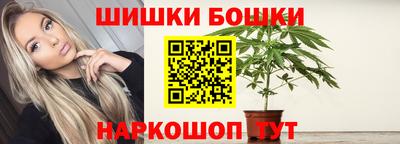 ПСИЛОЦИБИНОВЫЕ ГРИБЫ Краснознаменск