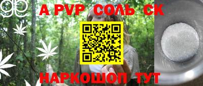 ПСИЛОЦИБИНОВЫЕ ГРИБЫ Краснодар