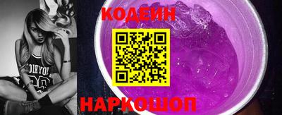 а пвп мука Краснокаменск