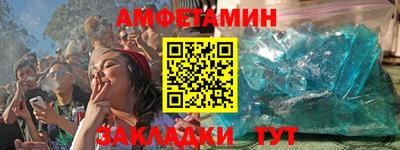 ПСИЛОЦИБИНОВЫЕ ГРИБЫ Краснодар