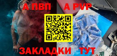 ПСИЛОЦИБИНОВЫЕ ГРИБЫ Краснознаменск