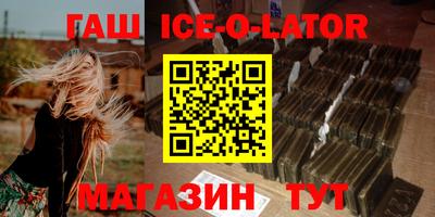 ПСИЛОЦИБИНОВЫЕ ГРИБЫ Краснодар